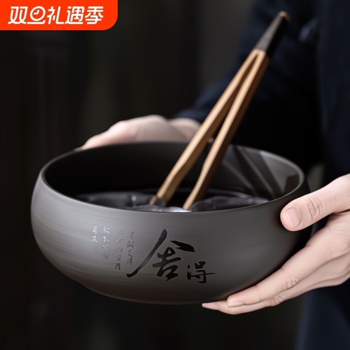 尚驰复古大容量紫砂茶洗