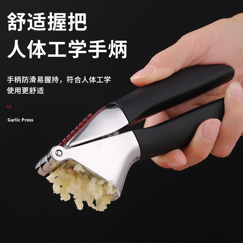 压蒜器捣蒜器蒜蓉蒜泥器手动姜蒜器核桃夹锌合金厨房小工具压蒜器