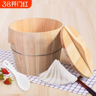 蒸饭木桶杉家用蒸米饭木桶饭甑子蒸笼商用老式木饭桶传统篦子蒸锅