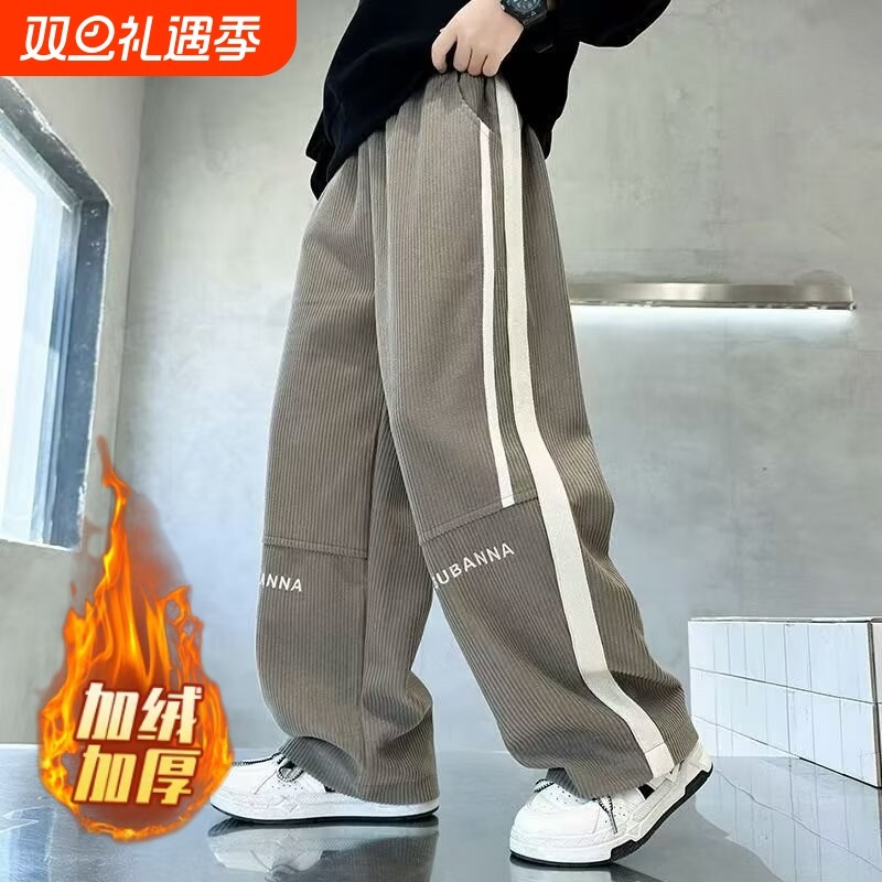 2026新款男童裤子秋冬款儿童休闲裤中大童运动裤宝宝加绒保暖长裤