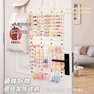 儿童发夹收纳壁挂女童发箍发卡头绳墙上发饰挂墙饰品首饰盒壁挂袋
