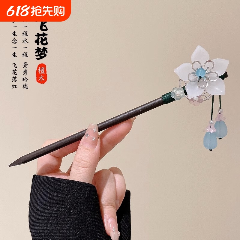 纣֧ ʽŷ緢߼Լִľʺ̷Ů5.14Ԫ