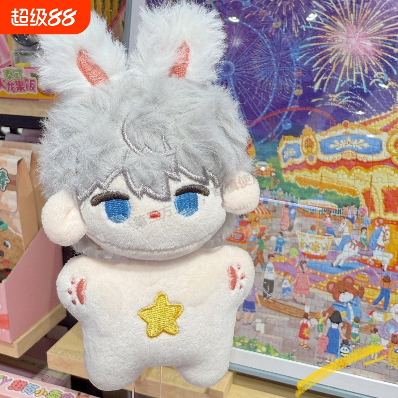 有谷怪娃娃打卡棒10~15cm亚克力谷美吧唧立牌纸片拍照展示道具