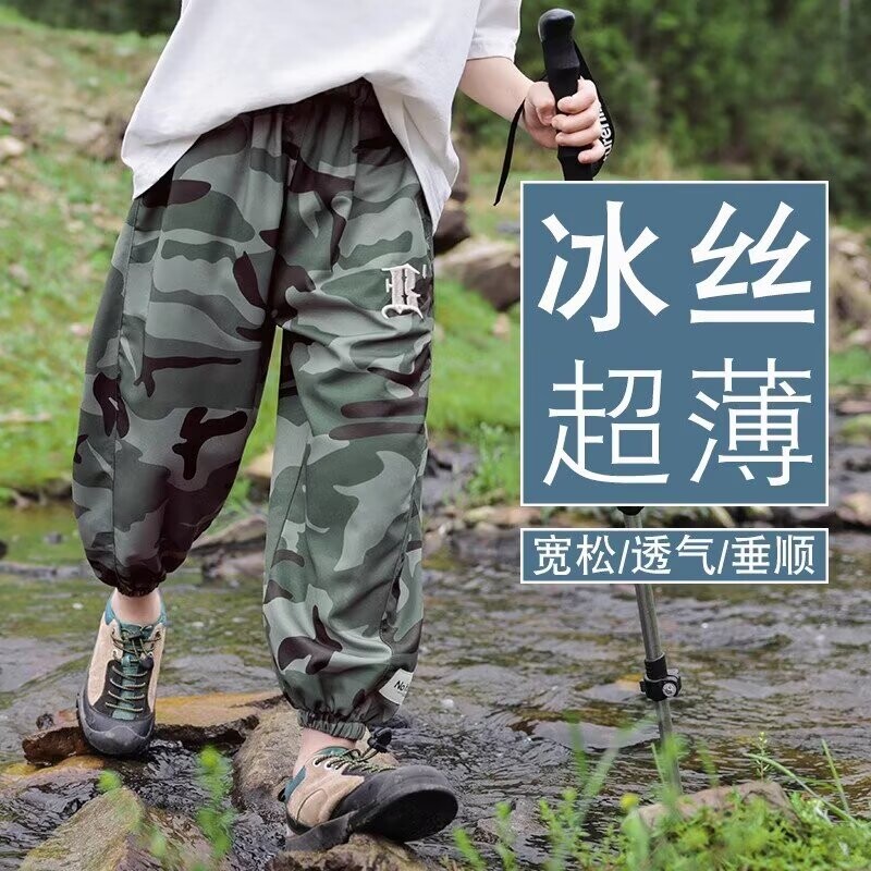 男童迷彩裤速干防蚊裤夏季防蚊裤图片