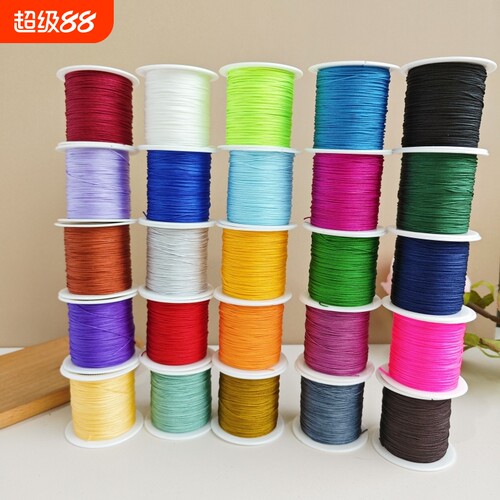 73号玉线0.6mm珠宝线穿水晶编织手绳DIY材料耐磨无弹力吊坠线加密