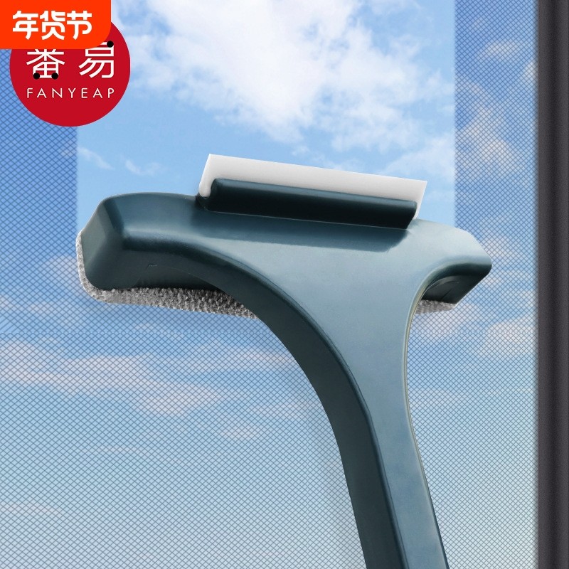 纱窗刷A1vo001-清洗免拆洗纱网家用窗户窗纱双面清洁玻璃刷子工具,家庭/个人清洁工具,纱窗刷,淘宝优惠券,粉丝福利购,淘宝优惠卷