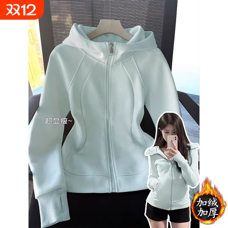 连帽修身卫衣外套穿搭连帽运动