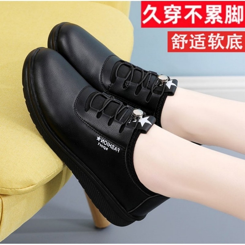 蜘蛛王黑色皮鞋女春秋季新款防滑软底久站不累脚女鞋平底休闲中年
