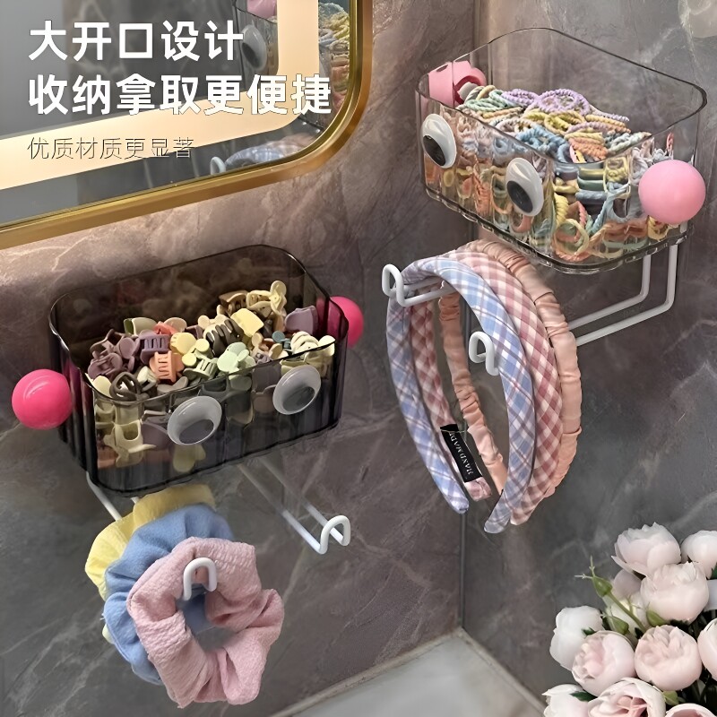 卫生间发箍发圈收纳钩壁挂头绳皮筋抓夹首饰盒置物架挂式高颜值图片