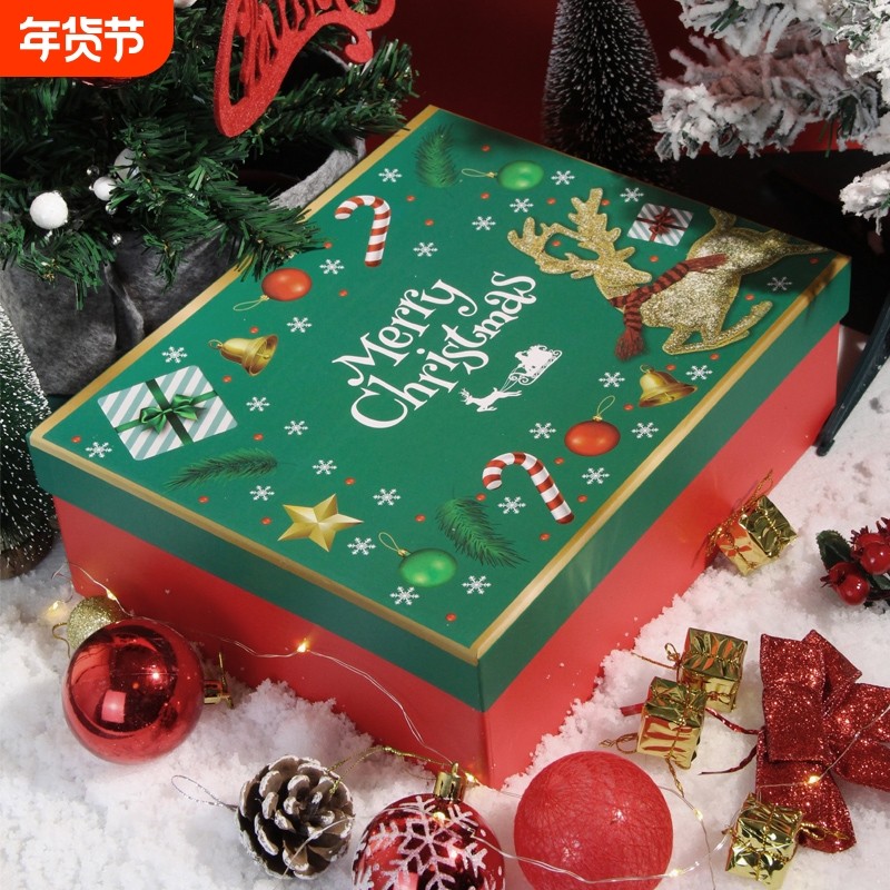 圣诞节礼物盒空盒子包装盒ins风礼品平安夜苹果围巾送女友男生款