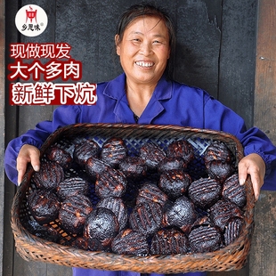 湖南特产武冈土特产猪血丸子烟熏柴火多肉圆子猪血粑粑血豆腐邵阳