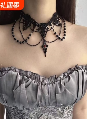 暗黑哥特风黑色蕾丝串珠choker颈带女脖子配饰项链高级感锁骨链