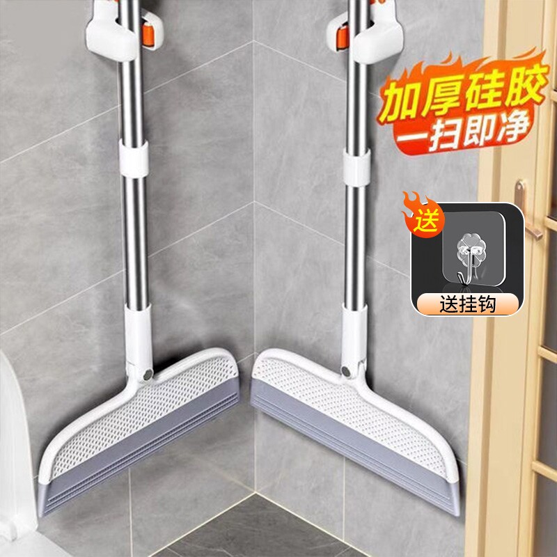 家用魔术扫把刮水拖把多功能干湿两用浴室不粘头神器硅胶刮水板器