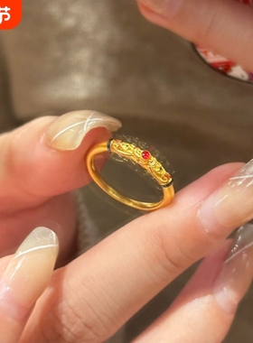 新中式古法精致复古金色珐琅花丝雕纹戒指女轻奢高级感可调节指环