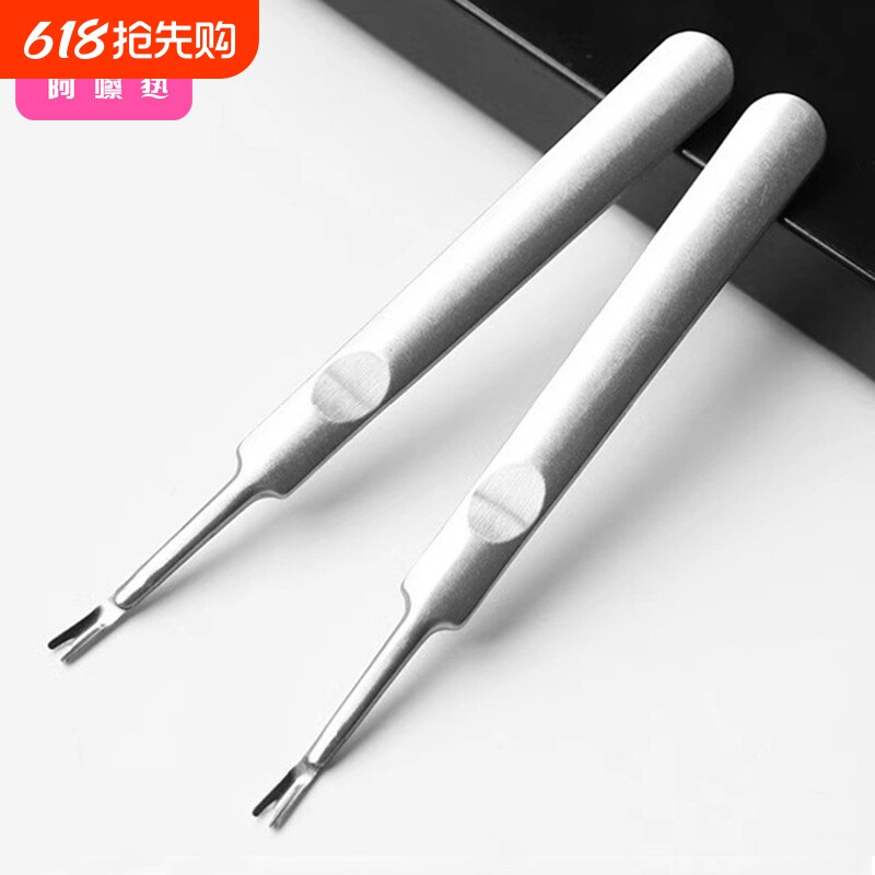 死皮叉EC1sn0-修指甲用死皮叉指甲油钢推死皮剪美甲工具死皮推