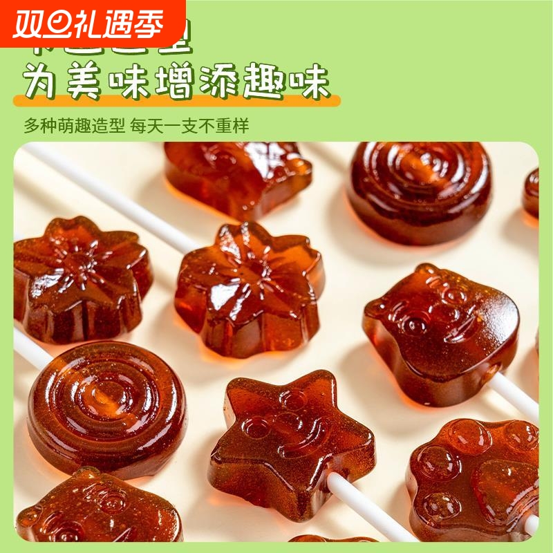 秋梨膏棒棒糖喜糖硬糖儿童解馋小零食休闲食品小吃健康糖果