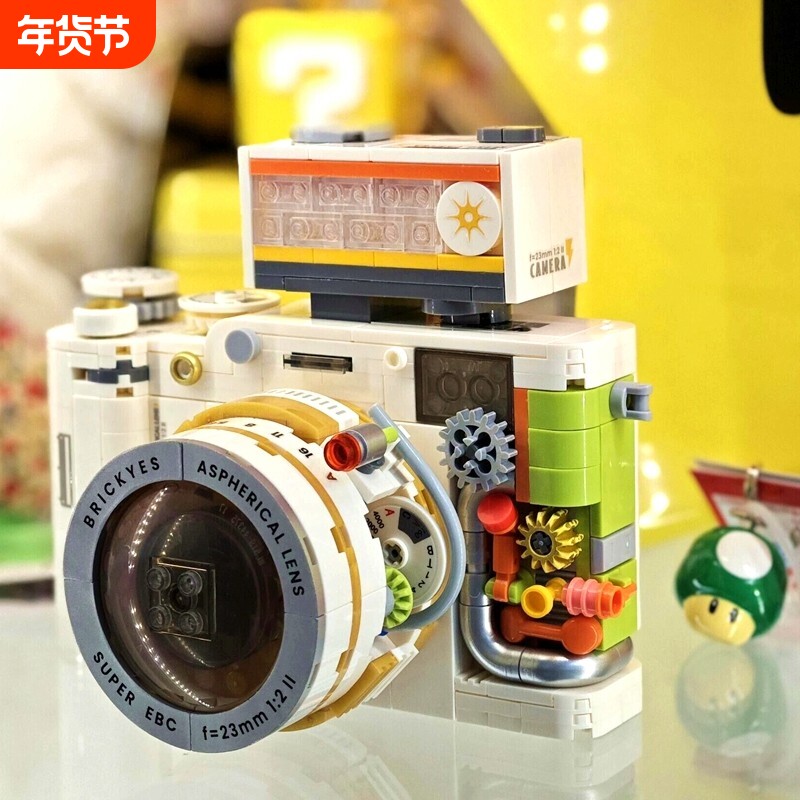 兼容乐高照相机积木经典复古单反拼装摆件女潮玩儿童男孩生日礼物