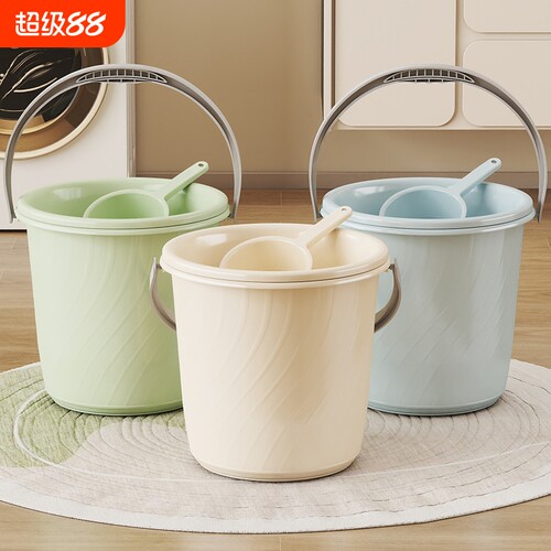 虹起家用储水桶加厚塑料大水桶大号圆桶洗衣桶脸盆大容量泡脚浇花