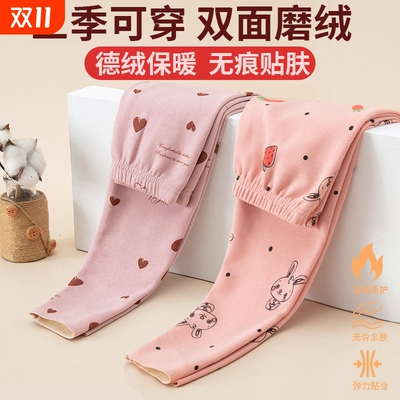 德绒保暖秋裤无痕打底裤发热