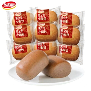 达利园黑全麦小面包多规格法式早餐糕点手撕代餐零食小吃食品蛋糕