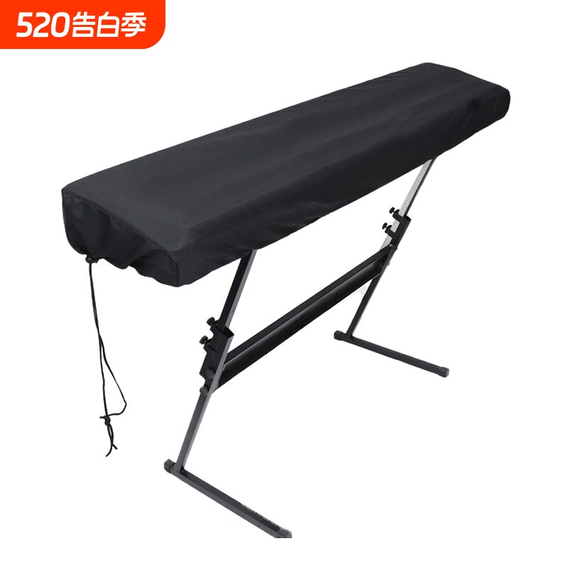 厂家批发牛津布涂银88键电钢琴电子琴架罩带抽绳琴披乐器电钢琴罩
