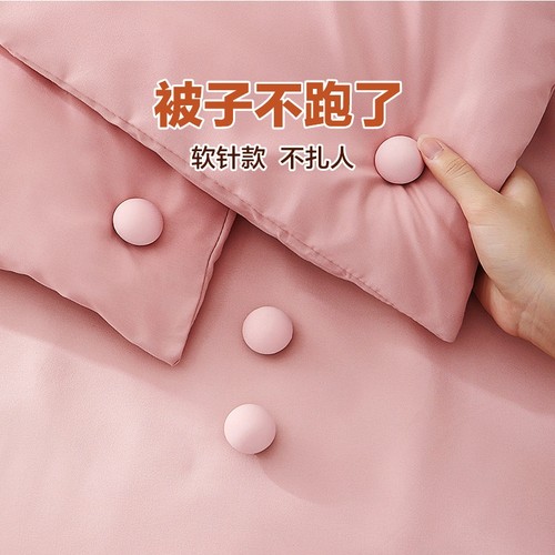 安全防滑隐形床单固定器固定器