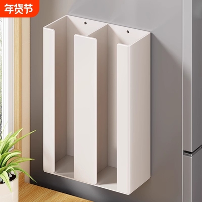 厨房磁吸冰箱置物架保鲜膜收纳壁挂式卷纸巾侧面储物空间利用神器