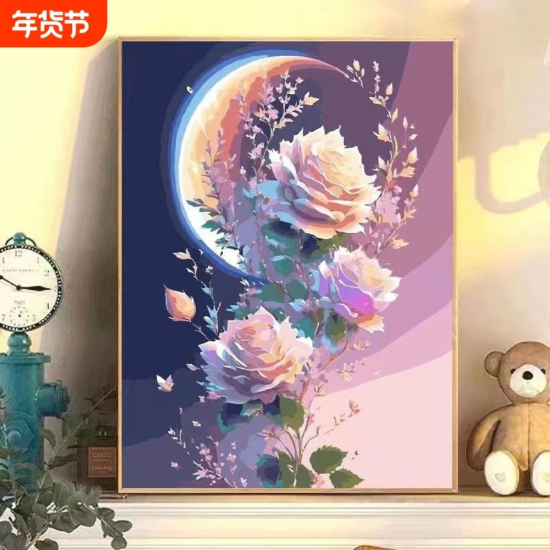 diy数字油画手工填色解压油彩客厅装饰画手绘新款绘画画画颜料,家居饰品,DIY/数字油画,淘宝优惠券,粉丝福利购,淘宝优惠卷