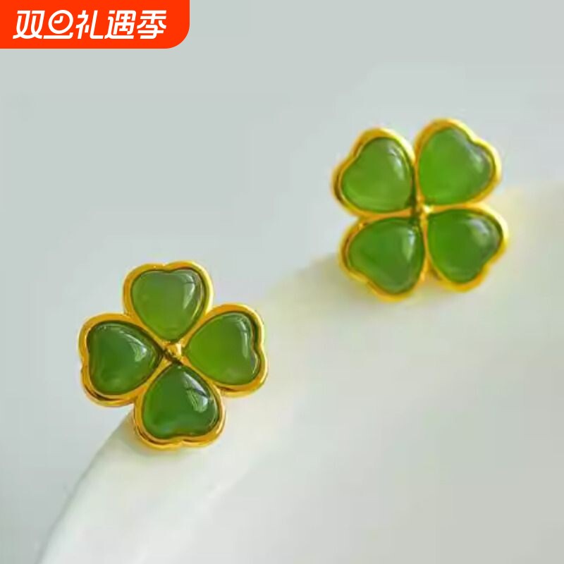 正品新疆和田碧玉四叶草耳钉女简约优雅耳饰女礼物耳环s925银镶嵌