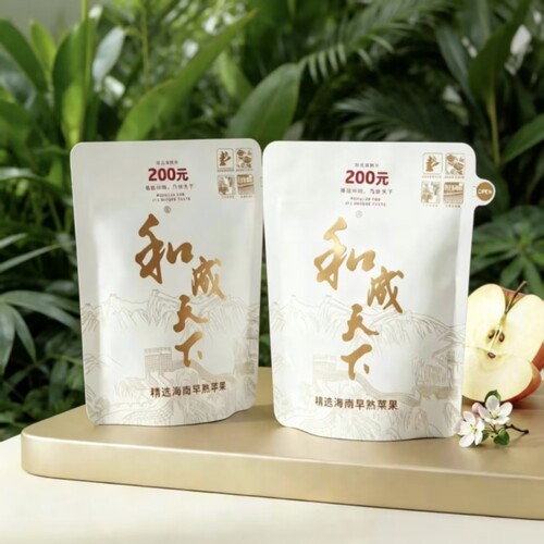 槟榔和成天下200元内袋版白虹贯日新鲜包邮裸包无外包装湖南特产