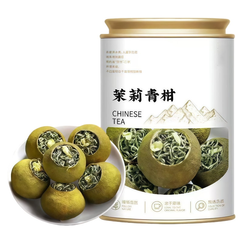 景龙山茉莉青柑生晒柑100g