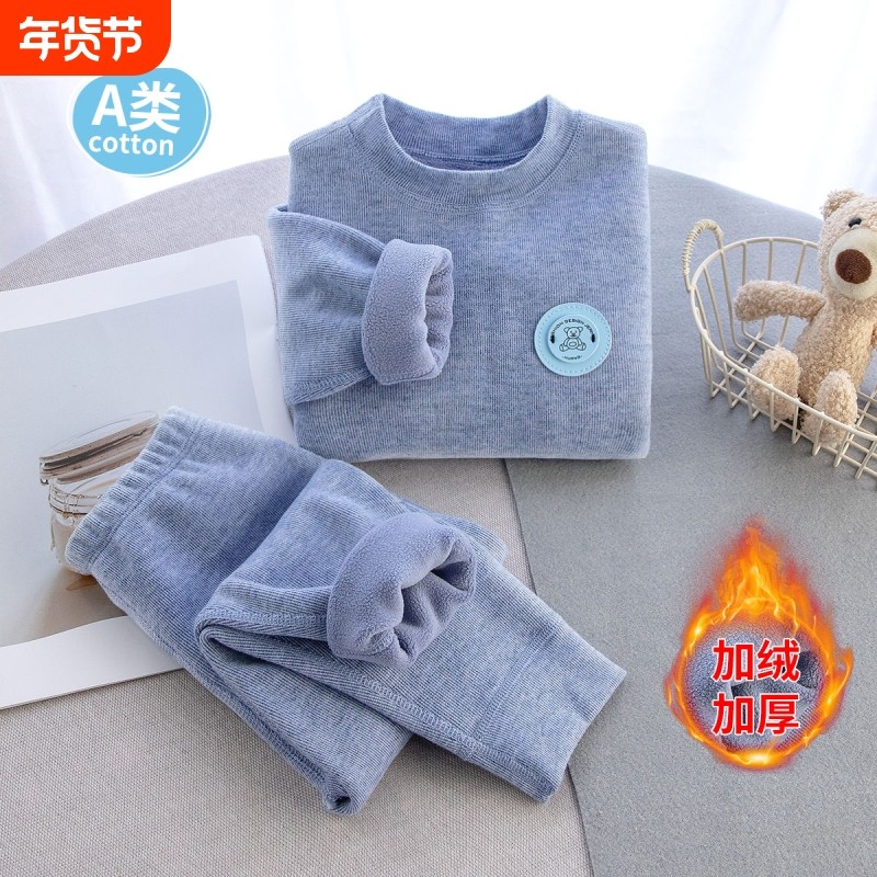 儿童保暖内衣套装加绒加厚无骨秋衣秋裤冬季男女童家居服睡衣a类,童装/婴儿装/亲子装,家居服套装,淘宝优惠券,粉丝福利购,淘宝优惠卷