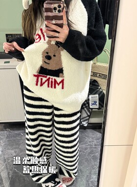 睡衣女秋冬季半边绒加厚加绒套装