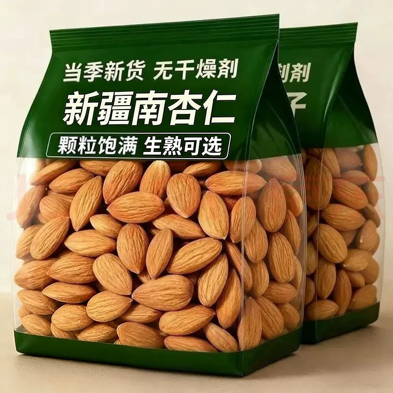 新疆特产甜杏仁原味熟2026新货南杏仁新鲜坚果年货杏仁食用大颗粒图片