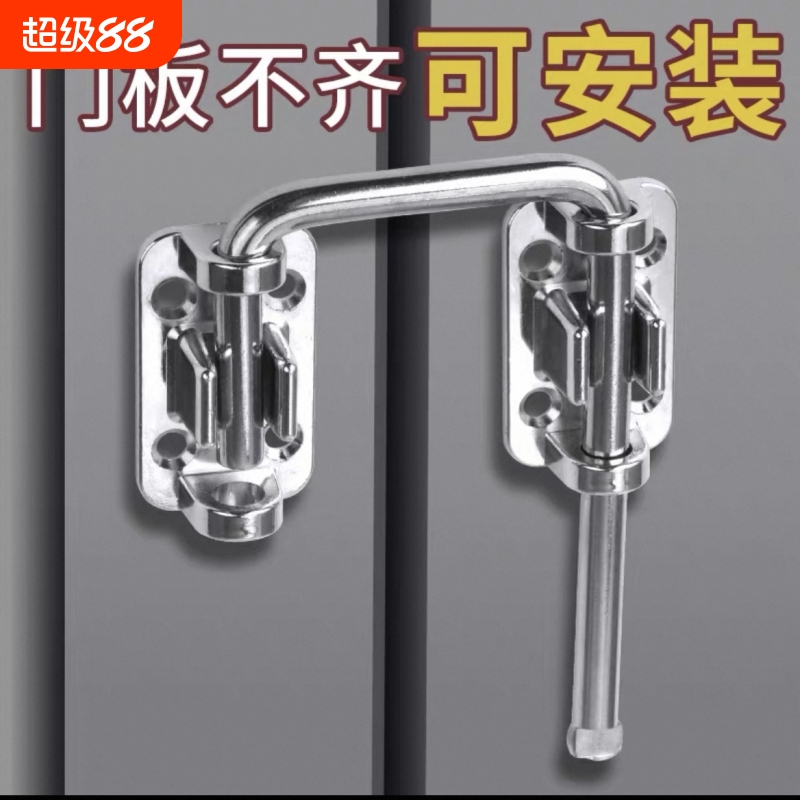 不锈钢插销安全防盗防锈防腐
