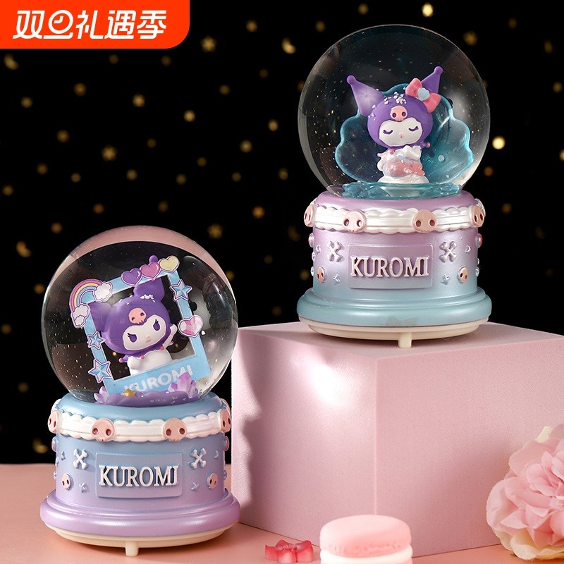 新款甜心酷米自动飘雪音乐盒水晶球发光室内氛围装饰摆件生日礼物