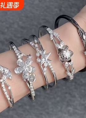 《恋与深空》秦彻祁煜人物cos手镯高级复古设计小众个性闺蜜手饰