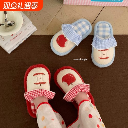 细细条红苹果撞色格子居家毛毛鞋