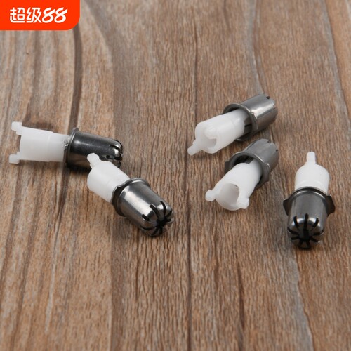 电动鼻毛修剪器刀头配件