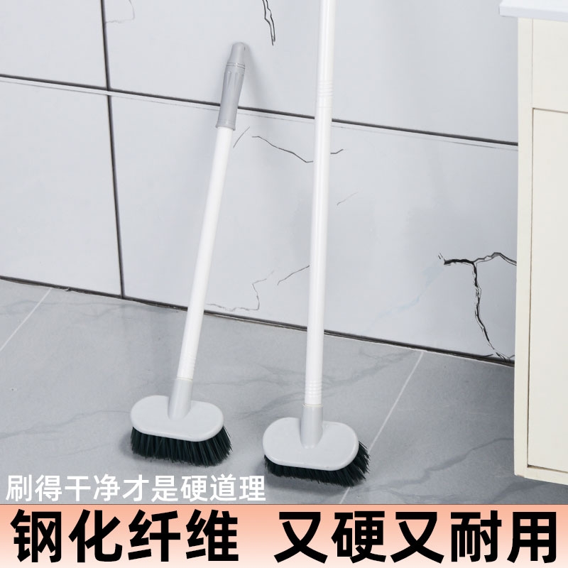 卫生间长柄清洁刷|超2000次加购