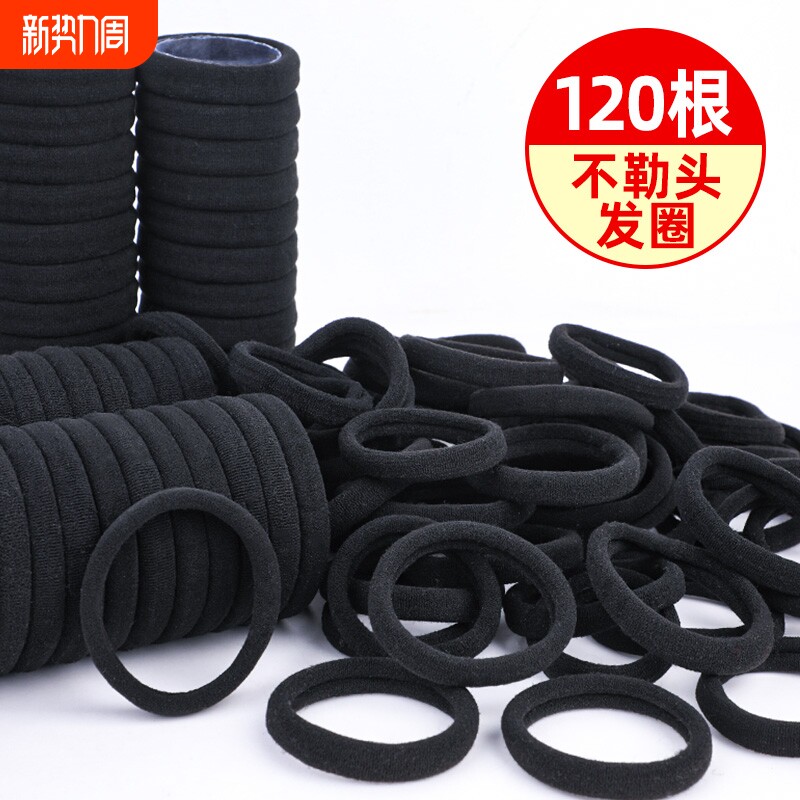 绑头发头绳2025年新款发圈橡皮筋女扎头高弹力耐用皮套简约发绳黑
