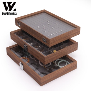 黑胡桃木纹耳环项链戒指珠宝展示箱手镯耳钉饰品收纳整理盒首饰架