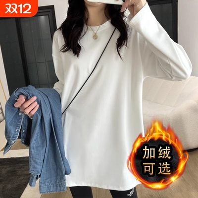 白色打底衫女内搭秋冬中长款上衣