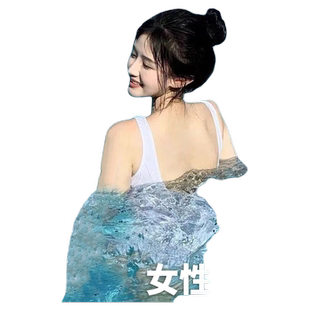 泡温泉保护女生儿童水上乐园无忧防感染神器游泳私密贴私处防护贴