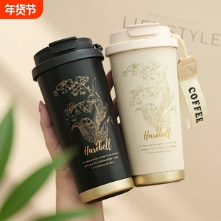 保温杯铃兰花双饮杯大容量316不锈钢咖啡杯学生水杯便携红色长效