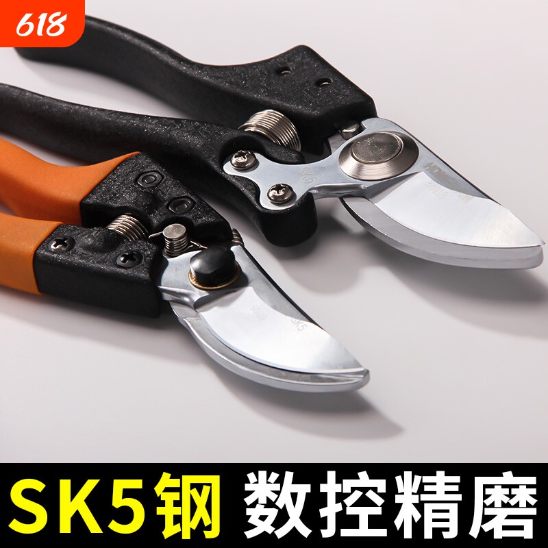 果树修枝剪树枝专用花艺花卉园林工具花剪修剪园艺竹签采摘水果