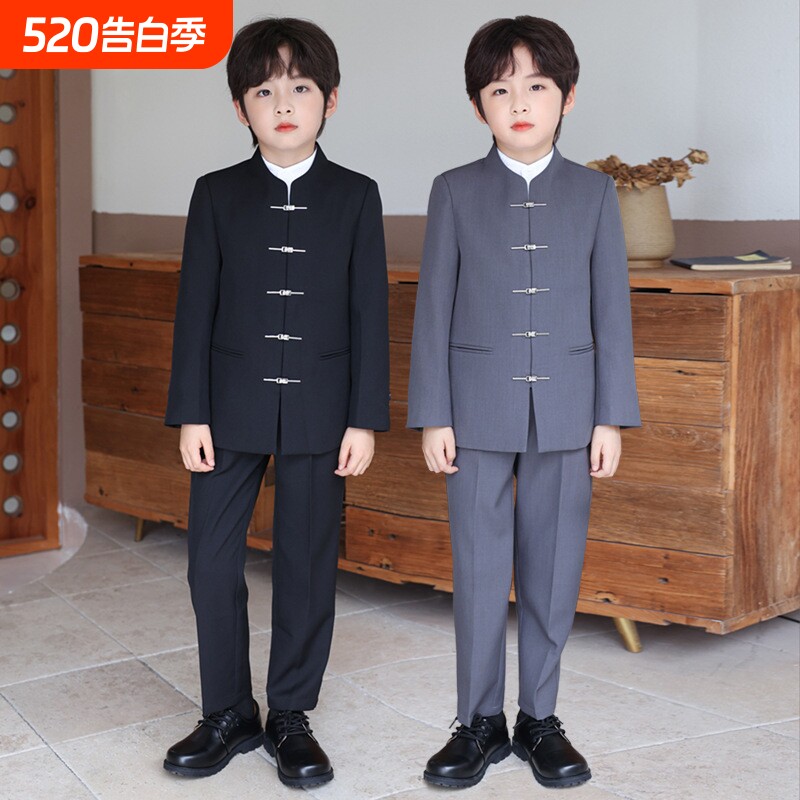 男童新中式中山装2024新款儿童中国风西装外套演出服男孩汉服唐装