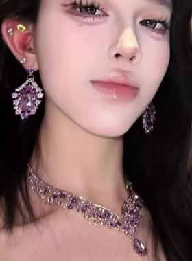 zoozmomo紫色闪钻项链女2025新款轻奢高级感锁骨链套装配饰潮