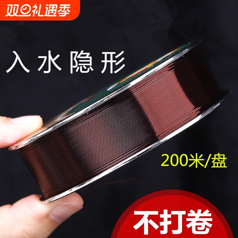 高端鱼线原丝海杆路亚柔软主线子线强拉力海竿远投专用谷麦尼龙线