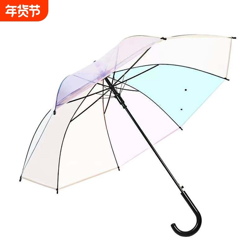 ins韩风时尚梦幻七色彩虹颜色透明雨伞小清新大人自动长柄伞手动